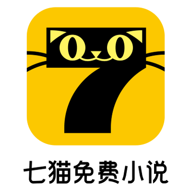 七猫小说是有声小说吗