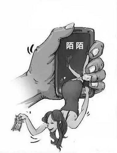 陌网app官网下载