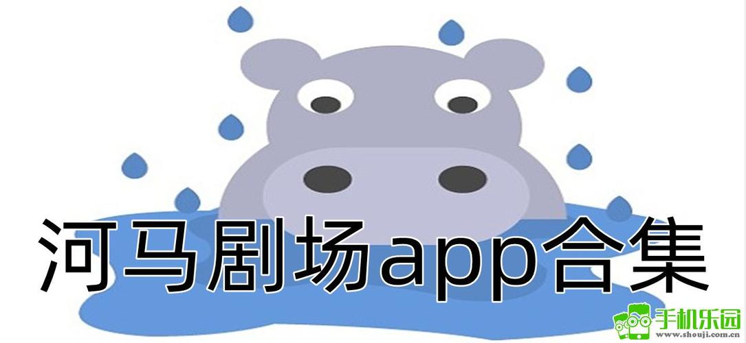 动漫app免费追剧