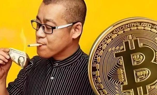 李笑来box币已七年如何卖出