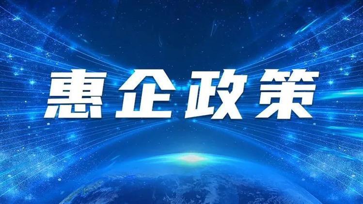 下载器
