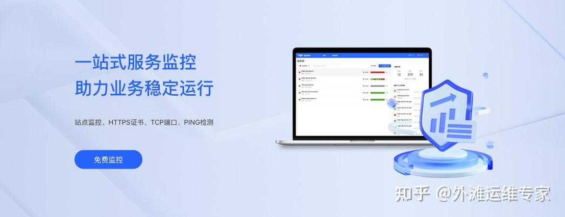 监控摄像头断电还能录像吗