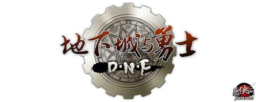 超时空漩涡单人副本在哪截图3