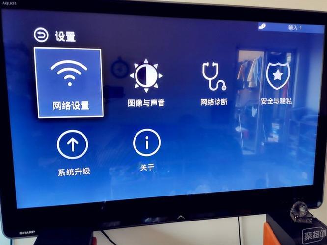 泰捷盒子webox投屏设置