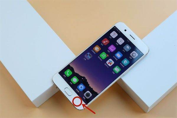 oppor11中间键没反应了截图3