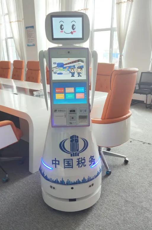 电子税务局怎样查财务报表