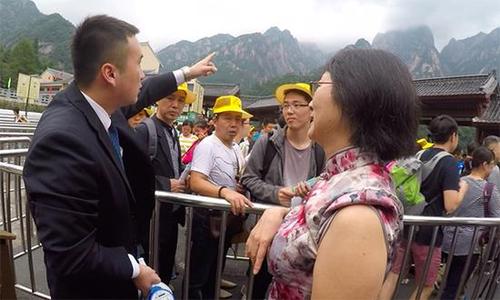 澎湃os解锁答题
