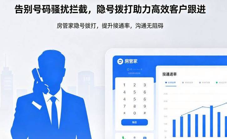微信怎么隐藏微信号