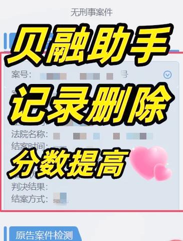 抖音许的愿可以删除吗