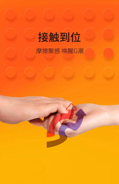 AI移动多个锚点