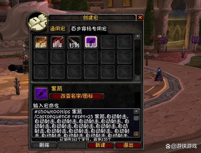 魔兽世界战斗宠物怎么升级