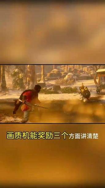 导演剪辑版和原版区别截图2