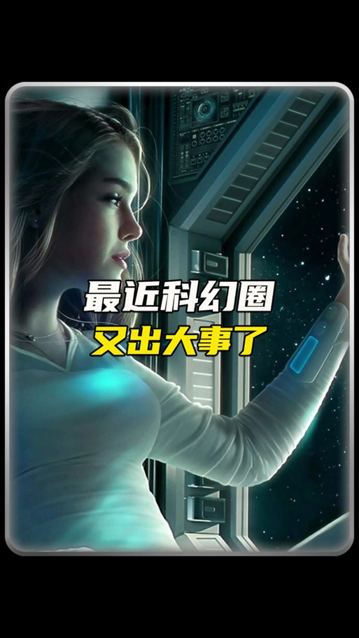 导演剪辑版和原版区别截图3