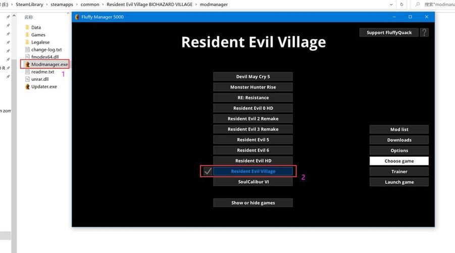 地球之战MOD作弊菜单最新版本更新内