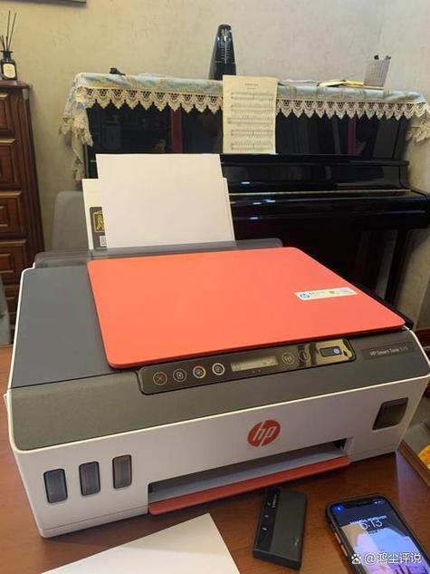 HP Smart Tank 519