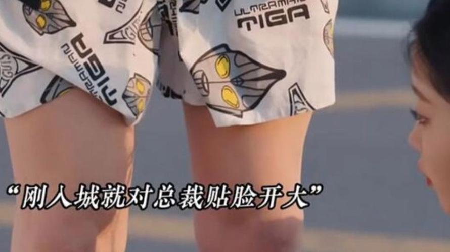 闻女生最臭屁知乎截图2