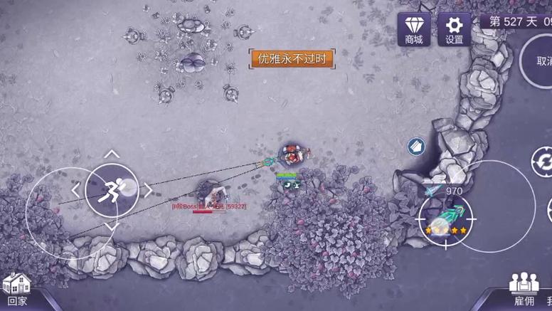 阿瑞斯病毒吧截图3