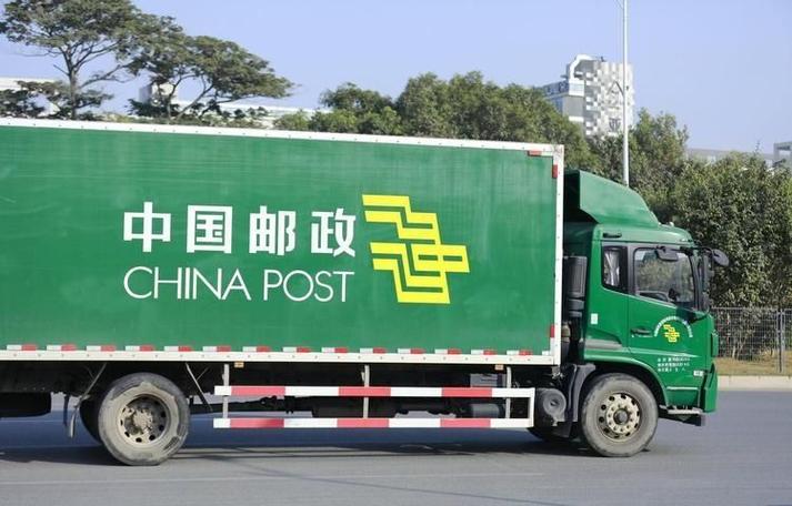邮政快递员截图3