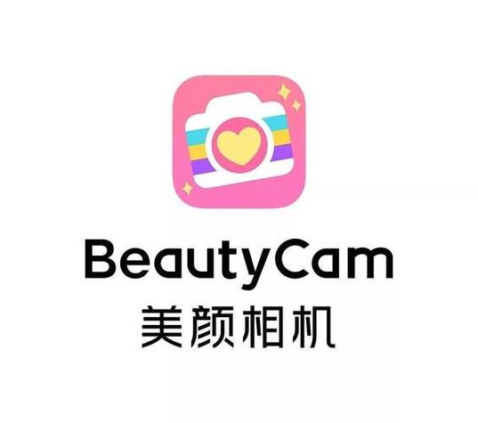免费下美颜相机安卓版
