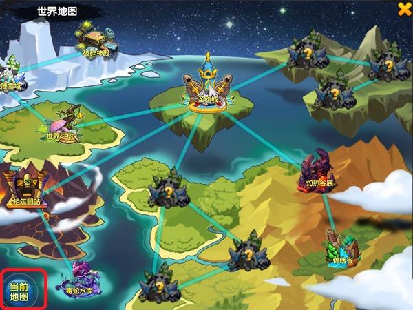 王牌飞车大乱斗