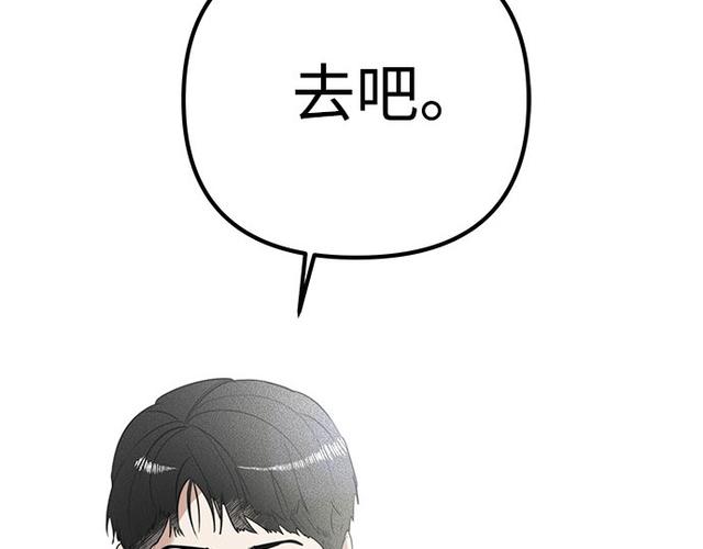 去看吧APP漫画官网