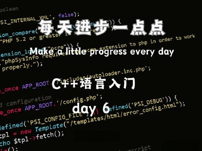 控制文本框最大字符数
