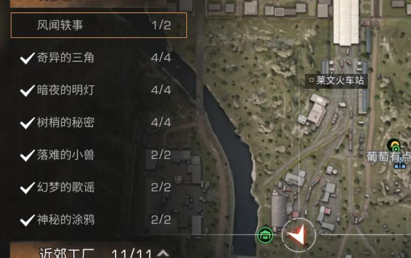 明日之后第1季下载 明日之后第1季下载