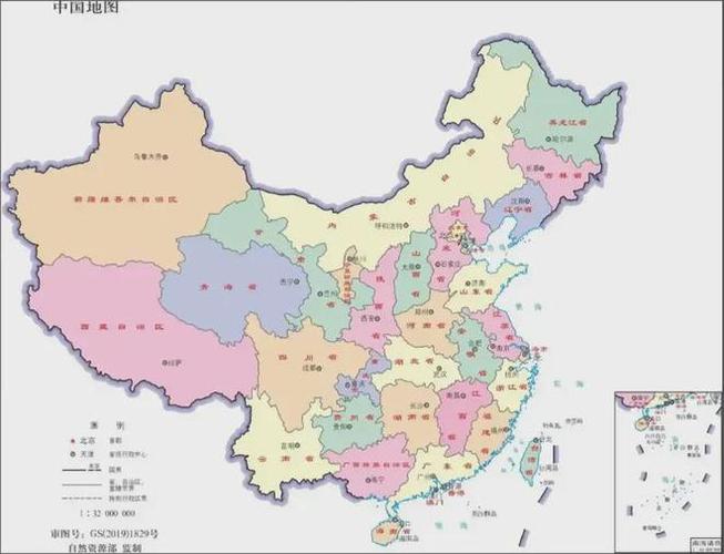 中国地图高清版 全图