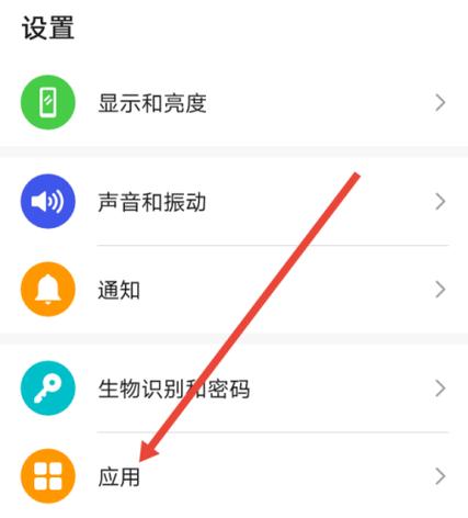 玩游戏时消息屏幕飘过怎么设置