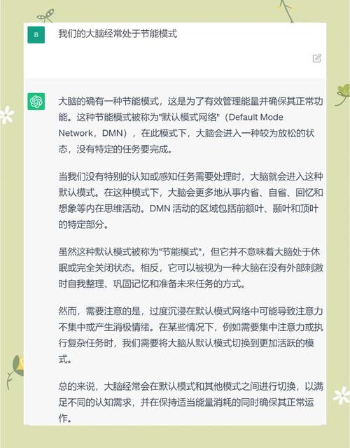 语核科技 CopyAsk 的介绍