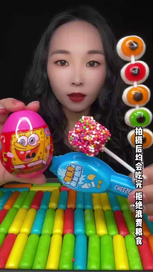 1.0.4粮食天使下载