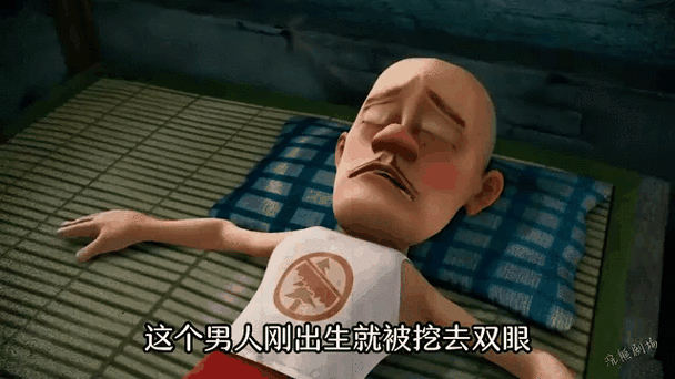光头强工作日志截图3