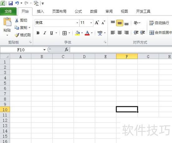 ios缩放后画面变大