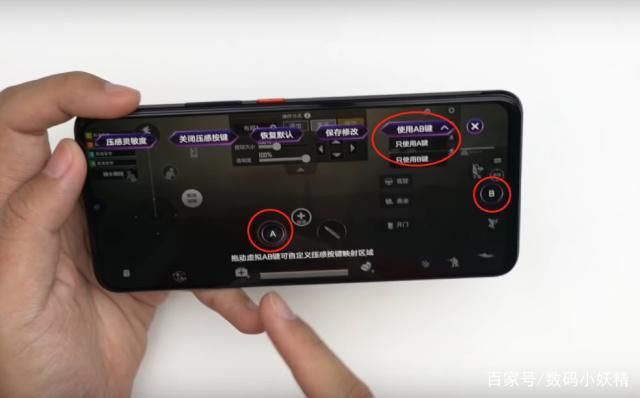 iqoo左侧按钮干嘛用的