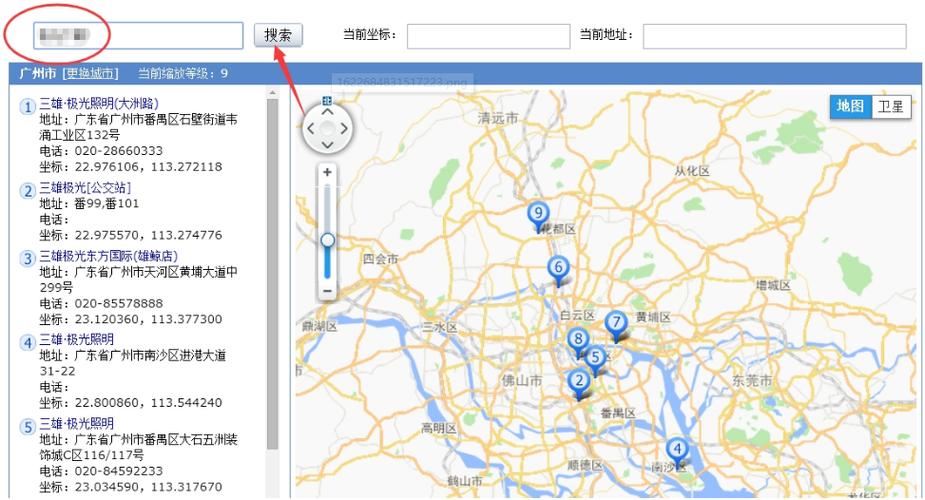 cad打开坐标和显示坐标不一致