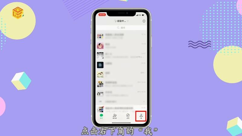 朋友圈视频占内存吗?