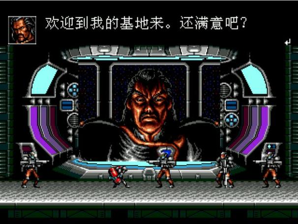 魂斗罗4铁血兵团无限命