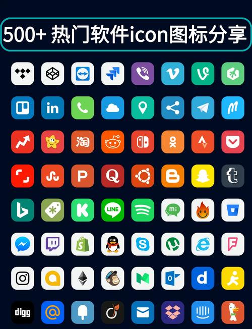 GOM软件截图2