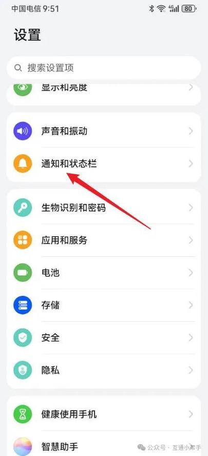 屏幕录制视频录好之后在哪里找