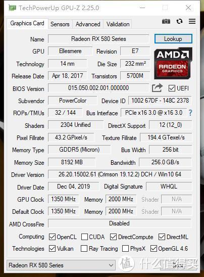 rx470和rx580差多少