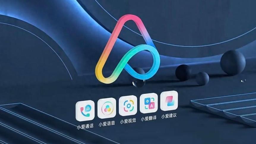 兔兔语音助手 兔兔语音助手