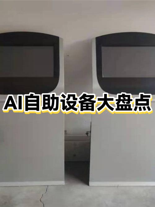 快递柜屏幕砸碎了能取快递吗