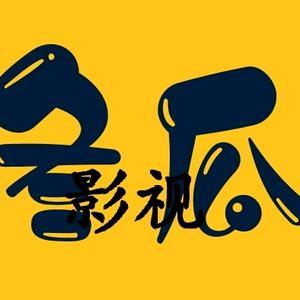 冬瓜影视官网下载
