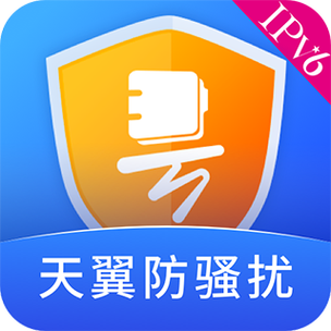 天翼建设app官方下载