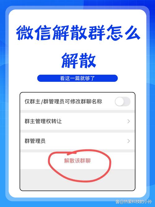 群主可以删除群文件吗