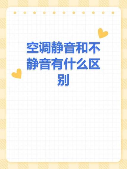 手机没有媒体声音