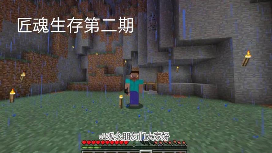 我的世界匠魂1.12.2