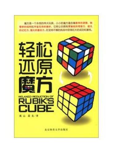 怎么解决朋友圈视频被压缩