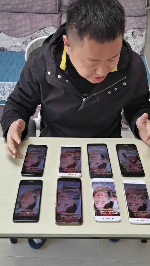 十五分钟福袋最佳时间截图3