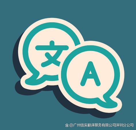 苹果手机实时翻译